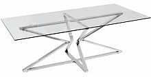 стол журнальный cubic silver хром в Таганроге