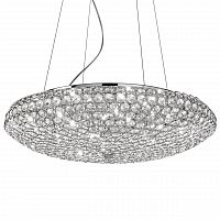 подвесной светильник ideal lux king sp12 cromo в Таганроге