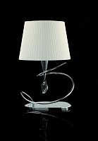 настольная лампа mantra mara chrome - white 1650 в Таганроге