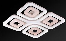 потолочный светодиодный светильник idlamp cosma 395/7pf-ledwhite в Таганроге