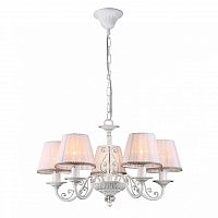 подвесная люстра freya sunrise fr2290pl-05w в Таганроге