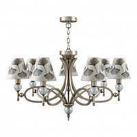 подвесная люстра lamp4you eclectic m2-07-sb-lmp-o-7 в Таганроге