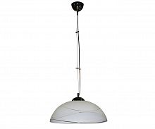 подвесной светильник kink light волна 092006 в Таганроге