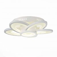 потолочный светодиодный светильник st luce sl909.102.06 в Таганроге