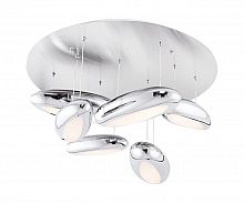 подвесная светодиодная люстра kink light эго 5620-6 в Таганроге