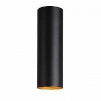 потолочный светодиодный светильник favourite drum 2250-1u в Таганроге