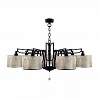 подвесная люстра lamp4you hightech m1-07-bm-lmp-y-6 в Таганроге