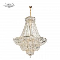 подвесная люстра chiaro диана 2 340011536 белая в Таганроге