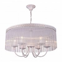 подвесная люстра arte lamp a9446sp-6wg в Таганроге