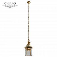подвесной светильник chiaro мидос 802010101 в Таганроге