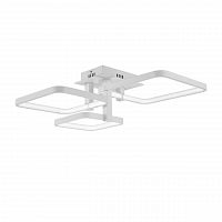 потолочный светодиодный светильник st luce erto sl904.102.03 в Таганроге