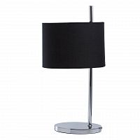 настольная лампа mw-light кроун 627030801 в Таганроге