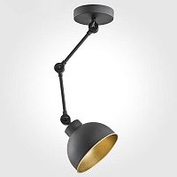 подвесной светильник tk lighting 2173 techno в Таганроге