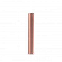 подвесной светильник ideal lux look sp rame в Таганроге