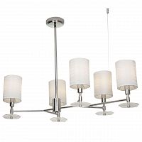 подвесная люстра maytoni martina mod034pl-05ch белая в Таганроге
