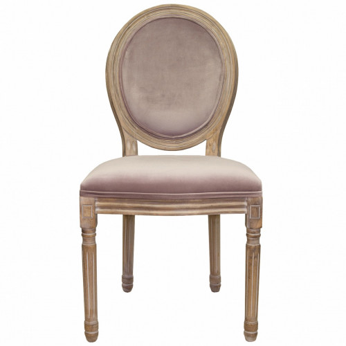 стул volker pink в Таганроге