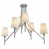 подвесная люстра lussole lgo lsp-8181 в Таганроге