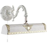 подсветка для картин arte lamp picture lights a5010ap-2wg в Таганроге