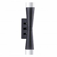 бра lightstar punto 807627 в Таганроге