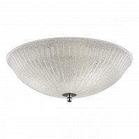 потолочный светильник lightstar zucche 820830 в Таганроге