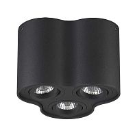 потолочный светильник odeon light pillaron 3565/3c в Таганроге