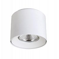 потолочный светодиодный светильник crystal lux clt 522c138 wh в Таганроге