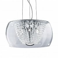 подвесной светильник ideal lux audi- sp dа в Таганроге