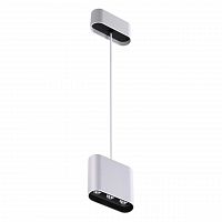 подвесной светодиодный светильник novotech bella 357950 в Таганроге
