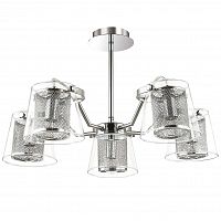 потолочная люстра lumion furtado 3617/5c хром в Таганроге