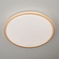 потолочный светодиодный светильник eurosvet sandy 40014/1 led кофе в Таганроге