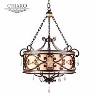 подвесная люстра chiaro магдалина 389010506 в Таганроге