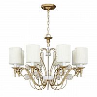 подвесная люстра favourite lietta 2493-8p в Таганроге