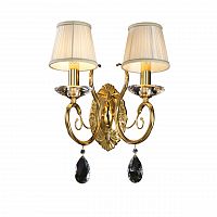 бра osgona ricerco 693622 в Таганроге