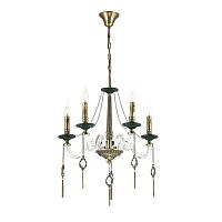 подвесная люстра odeon light vienna 3984/5 в Таганроге