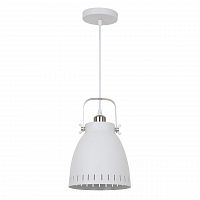 подвесной светильник arte lamp luned a2214sp-1wh в Таганроге