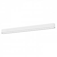 потолочный светодиодный светильник nowodvorski soft led 9540 в Таганроге