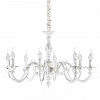 подвесная люстра ideal lux justine sp8 в Таганроге