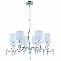 подвесная люстра mantra louise 5270 в Таганроге