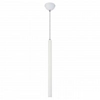 подвесной светодиодный светильник lussole loft cornville lsp-8110 в Таганроге