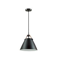 подвесной светильник lumion darren 3722/1 в Таганроге