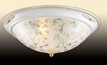 потолочный светильник odeon light corbea 2670/3c в Таганроге