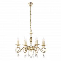 подвесная люстра arti lampadari fortezza e 1.1.8 g в Таганроге