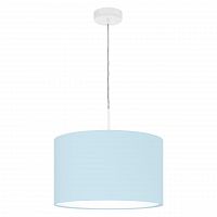 подвесной светильник eglo pasteri-p 97385 в Таганроге