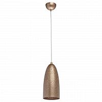 подвесной светильник mw-light нойвид 682011901 в Таганроге