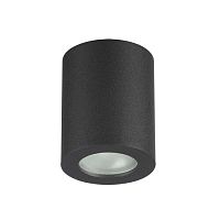 потолочный светильник odeon light aquana 3572/1c в Таганроге