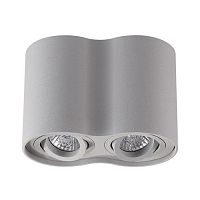 потолочный светильник odeon light pillaron 3831/2c в Таганроге