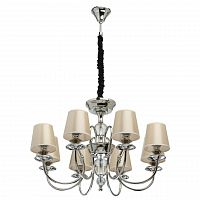 подвесная люстра mw-light софия 8 355013908 в Таганроге