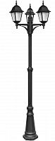 садово-парковый светильник arte lamp bremen a1017pa-3bk в Таганроге