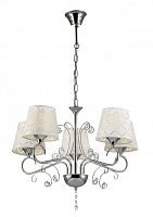 подвесная люстра lumion fritta 2997/5 в Таганроге