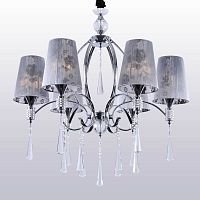 подвесная люстра crystal lux joy sp6 в Таганроге